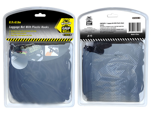 Luggage net 0.9m x 0.9m